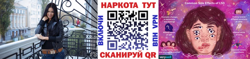 Купить наркотики сайты Кола Каннабис ОМГ ОМГ онион СК Гашиш Меф