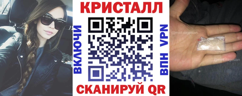 как найти blacksprut ТОР Амфетамин 97% Кола