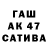 ТГК концентрат Jakhongir Urmonov
