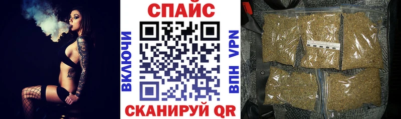 OMG как войти  Кола  Бутират бутик 