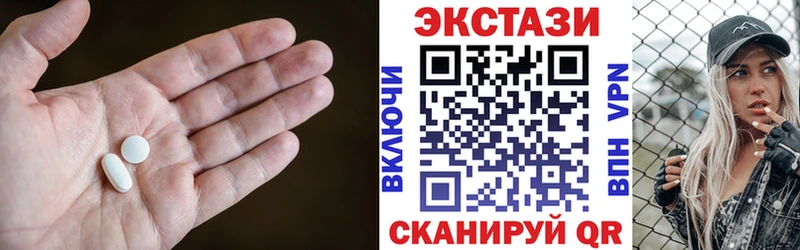 darknet как зайти наркошоп Кола Ecstasy XTC