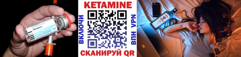 купить наркотики сайты  Кола  КЕТАМИН ketamine 