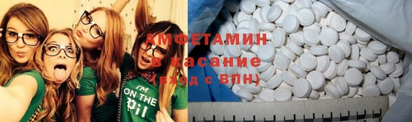 Альфа ПВП Алзамай