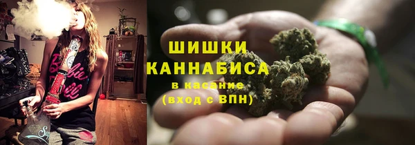 марки lsd Протвино