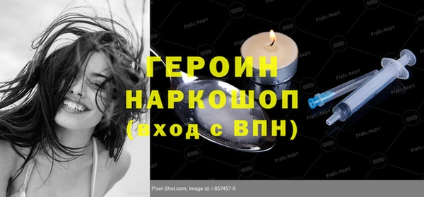 индика Покровск