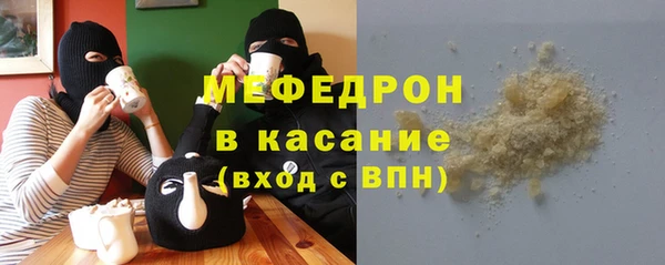 тгк Алексин
