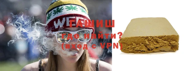 Альфа ПВП Алзамай