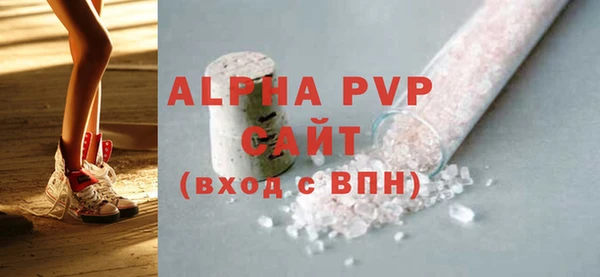 jwh Алексеевка