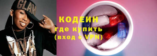 Альфа ПВП Алзамай