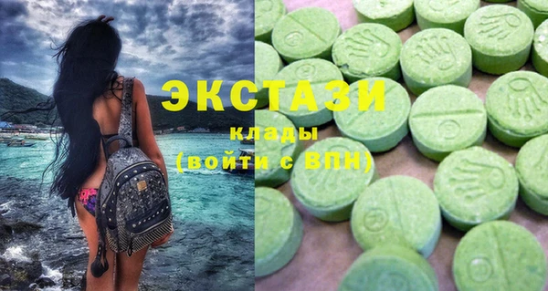 MESCALINE Покров