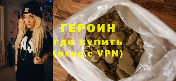 MESCALINE Покров
