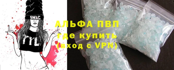 jwh Алексеевка