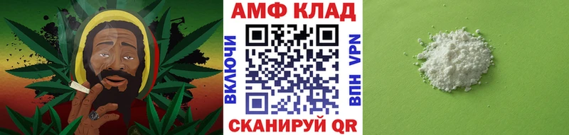 blacksprut   мориарти наркотические препараты  Первитин кристалл  Кола 