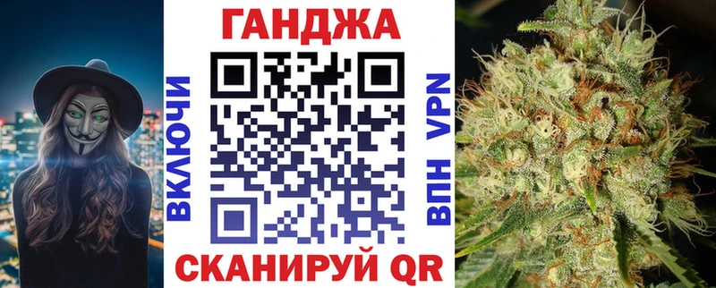 МАРИХУАНА MAZAR  сайты даркнета какой сайт  Кола 